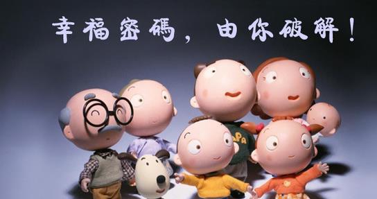 �ƽ��Ҹ����루��������������