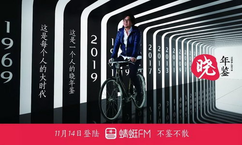 ������ȫ�������������������FM������ᣩ