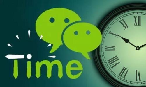 新插坐学院 公众号运营30天高阶班(完结) 新插坐学院 公众号运营30天高阶班(完结)