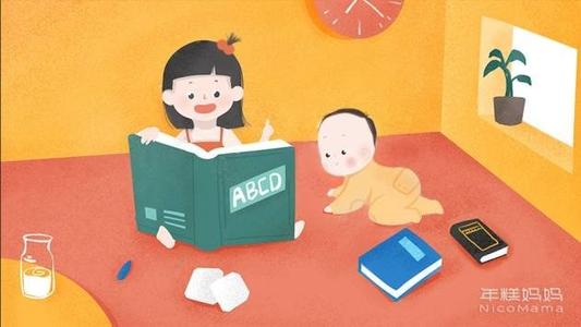 年糕妈妈二胎养育(完结) 年糕妈妈二胎养育(完结)