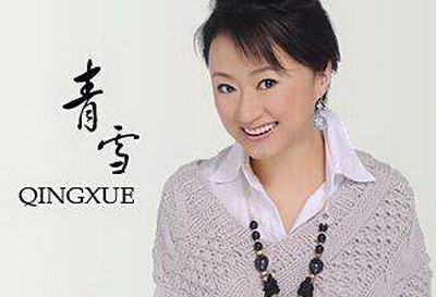 ��ѩ���¶�ƪ����ȫ100��������������ѩ��