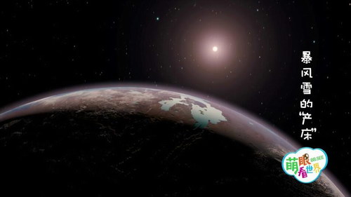 ���ۿ�����֮ѩ�������ܣ����������ٶ����̱���