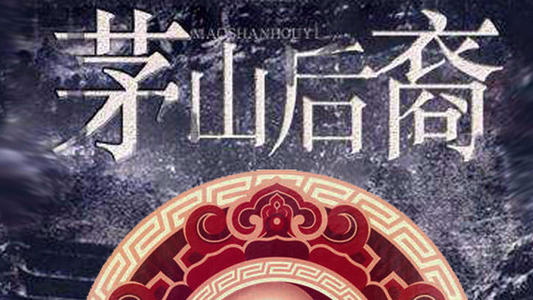 éɽ���ᣨ��������ѩ��