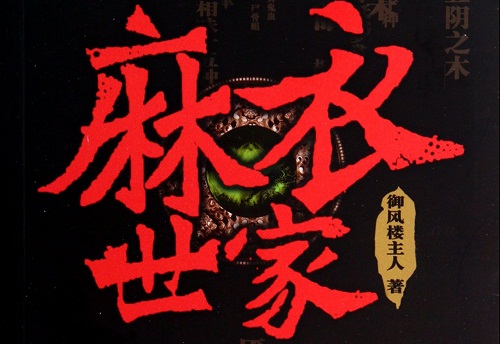 �������� ��һ������������ѩ��