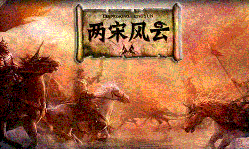 ƽ˵��ʷ�����η��ƣ���ᣩ