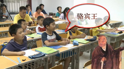 思泉大语文三年级(超清高清打包)百度网盘保存 思泉大语文三年级(超清高清打包)百度网盘保存