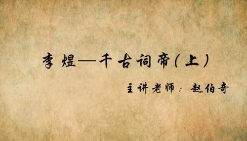 ˼Ȫ���������꼶��avi��Ƶ������ٶ����̱���