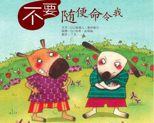 ѧ�ᰮ�Լ�ϵ�й���-�������ֽ����£���Ƶ���ٶ�����