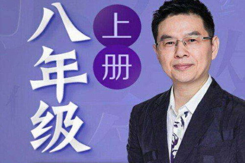 ��ʦ۪�����������ɿΰ��꼶�ϣ���ᣩ�ٶ�����