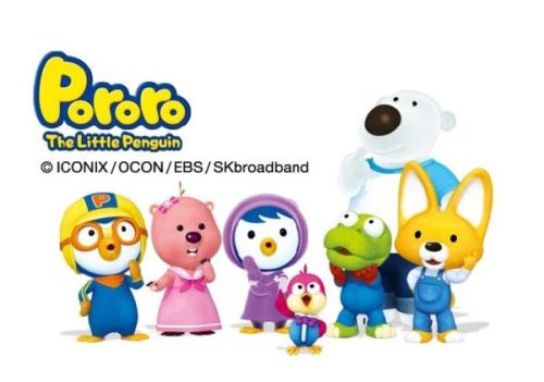 小企鹅宝露露 迅雷下载 小企鹅宝露露 迅雷下载