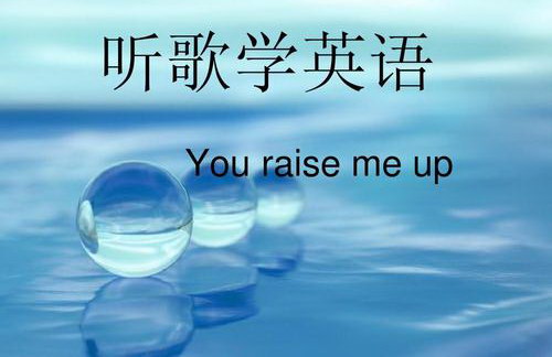 ����ѧӢ��