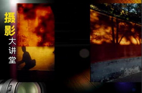 CCTV��Ӱ���� �ٶ����̱���