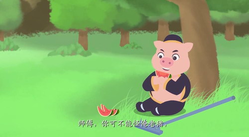 ����ĺ��ֹ��� С����ϵ�У�������������ٶ����̱���