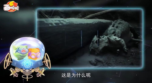 探秘十大世界未解之谜 小灯塔系列(高清完结打包)百度网盘保存 探秘十大世界未解之谜 小灯塔系列(高清完结打包)百度网盘保存