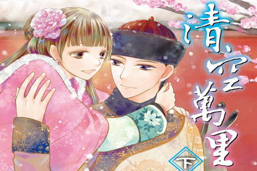 �������