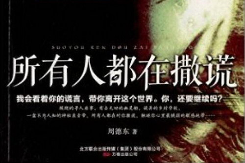 �����˶�������