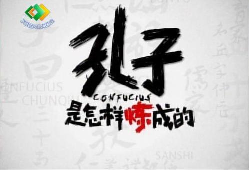 �ټҽ�̳����ɽ�������������ɵ�(18��)(����������ɽ)