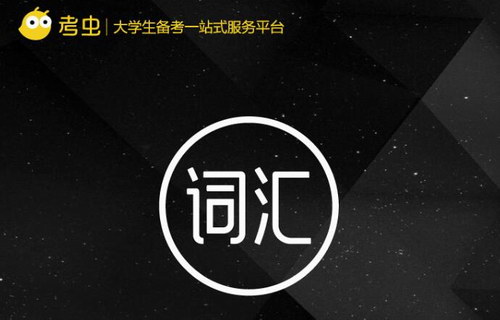 19���＾�����ǧ�� ����5��8000���ٳɰࣨ������Ƶ���ٶ�����