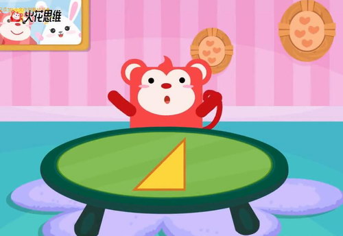 火花思维L3 儿童数理思维(25G高清视频)百度网盘 火花思维L3 儿童数理思维(25G高清视频)百度网盘