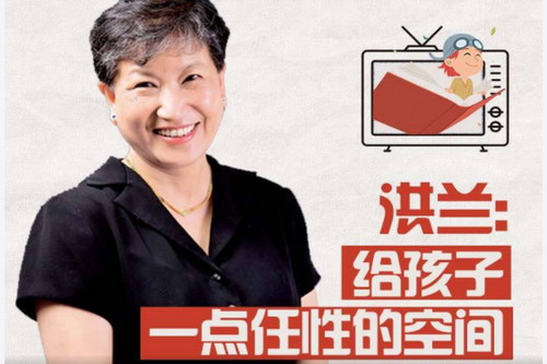 �������ڣ���麢�ӳɳ���108�ڱ��޿Σ�����FM��