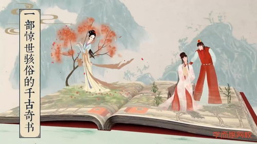 ѧ��˼��У������ �����佲����¥�Ρ� 10�����������������ǧ��һ����� �ٶ����̱���