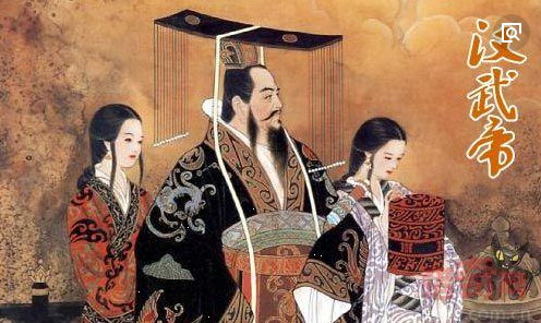 话说汉武大帝(55集)(主讲:纪连海 金波) 话说汉武大帝(55集)(主讲:纪连海 金波)