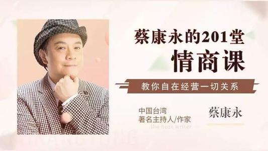 �̿�����201�����̿Σ�ϲ�����ţ�