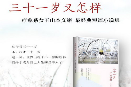 31��������