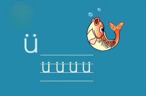 �׶�ѧƴ�� ���ƴ�������������ٶ����̱���