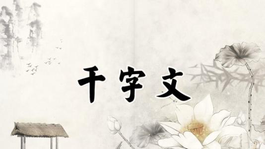 ������ ��ѧ����ǧ����