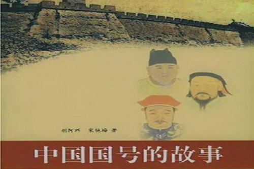 ���ţ������������飩