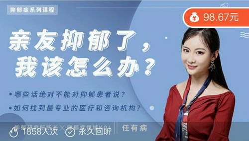 ���������ˣ��Ҹ���ô�죿����ᣩ����֦΢�Σ�