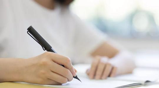 北大学霸妈妈:激发孩子学习动力(喜马拉雅) 北大学霸妈妈:激发孩子学习动力(喜马拉雅)