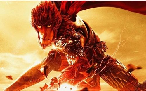 西游记之大圣归来 迅雷下载 西游记之大圣归来 迅雷下载