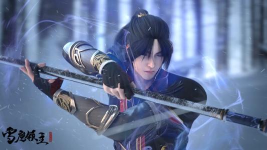 ѩӥ���� Ѹ������