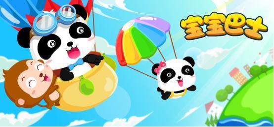 ������ʿ ����ͯ�� ��Ƶ��ʽ 258�� �ٶ���������