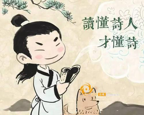 平说诗词上:读懂诗人才懂诗 唐诗宋词 MP3音频 百度网盘 平说诗词上:读懂诗人才懂诗 唐诗宋词 MP3音频 百度网盘