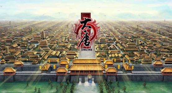 《平说历史:盛世大唐》MP3音频格式 百度网盘下载 《平说历史:盛世大唐》MP3音频格式 百度网盘下载