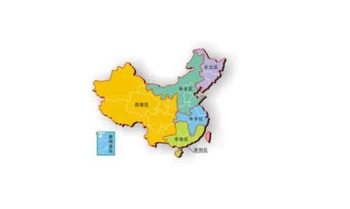 《写给儿童的中国地理》(1-253完结) MP3音频格式 百度网盘下载 《写给儿童的中国地理》(1-253完结) MP3音频格式 百度网盘下载