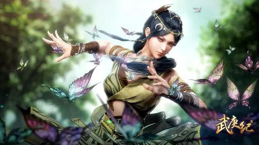 武庚纪第一季 迅雷下载 武庚纪第一季 迅雷下载