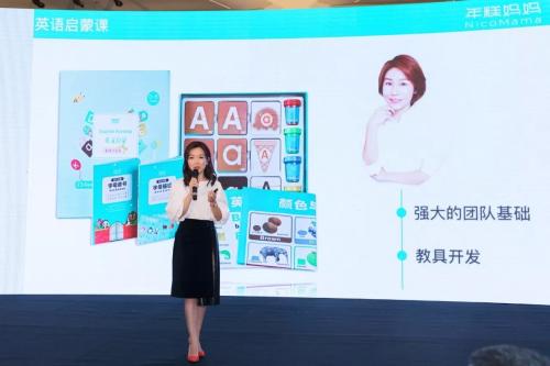 ������� Ӣ������ ������+�γ�+������Ϸ �ٶ����̱���