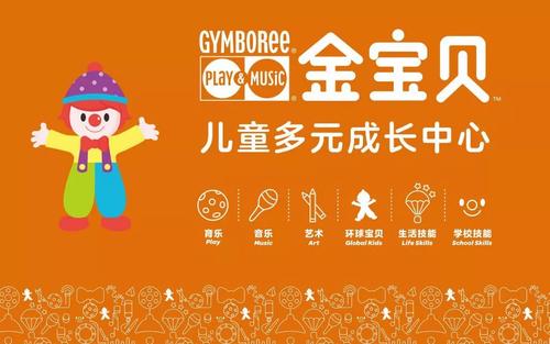 �𱦱���̿γ�ȫ�� �ٶ����̱���