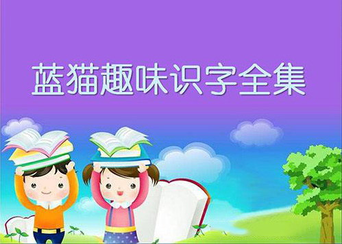 ��èȤζʶ�� �ٶ����̱���