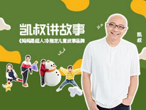 ���彲������Ƶ �ٶ����̱���