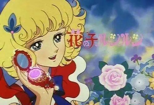 《花仙子》经典少女动画片 全50集MKV格式 百度网盘保存 《花仙子》经典少女动画片 全50集MKV格式 百度网盘保存