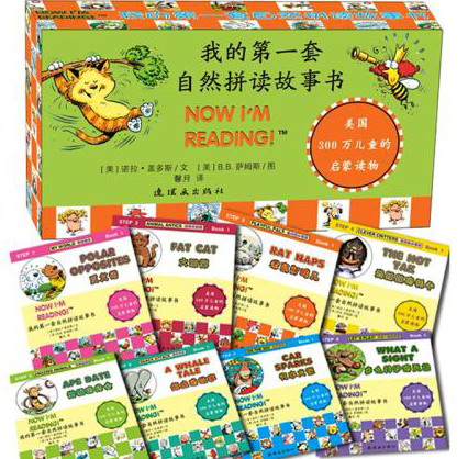 ��Now I'm Reading���ҵĵ�һ����Ȼƴ�������� �׶�Ӣ�����ɽ̲�PDF �ٶ����̱���