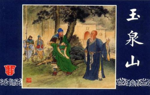 ���������塷������ȫ��-����С���������-���� �ٶ����̱���