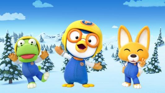Pororo 小企鹅波鲁鲁 英语启蒙视频 百度网盘 Pororo 小企鹅波鲁鲁 英语启蒙视频 百度网盘