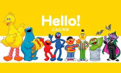 Sesame Street��֥��֡�ȫ20�� �ٶ����̱���