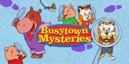 Busytown Mysteries 忙忙碌碌镇 百度网盘保存 Busytown Mysteries 忙忙碌碌镇 百度网盘保存
